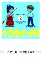 Amazon.co.jp: 原尾 有美子: 本